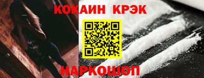 тгк Славгород