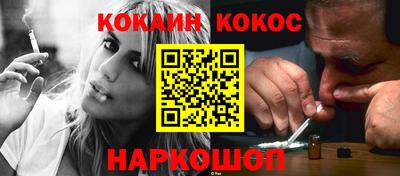 a pvp Славянск-на-Кубани