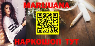 a pvp Славянск-на-Кубани