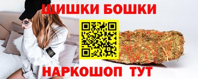 тгк Славгород