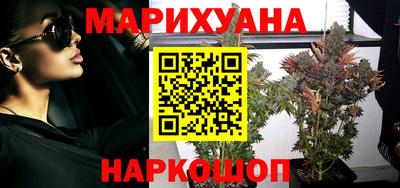 тгк Сланцы