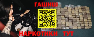 тгк Славгород